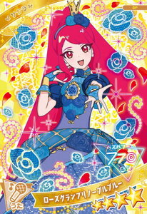 Ђ݂̃ACv SP [YOvm[uu[(TN) 4