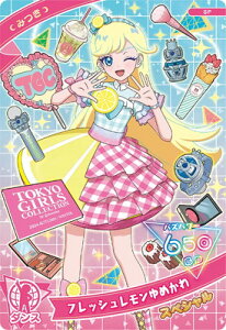 Ђ݂̃ACv SP tbV߂(݂)