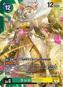 fWJ[hQ[ LM-042 WG P