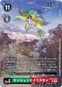 fWJ[hQ[ yv[VzBT18-054 GVFgCX RyPREMIUM CARD COLLECTION Memory Boost! Setz