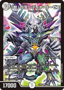 fG}X^[Y DM24-BD6 13 SR uqv̒ fBIE[[X