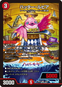 fG}X^[Y DM24-EX1 19 VR nb^[EsA