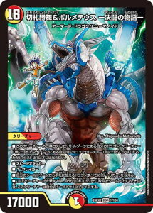 fG}X^[Y DM24-EX2 1 DSR ؎D{eEX -̕-