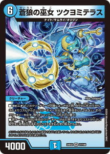 fG}X^[Y DM24-EX2 27 VR T̛ޏ cN~eX