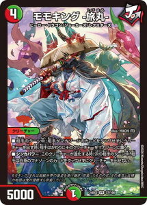 fG}X^[Y DM24-EX2 37 VR LO --