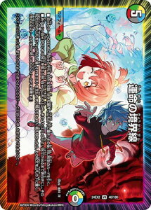 fG}X^[Y DM24-EX2 40 VR ^̋E