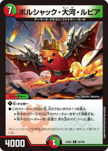 fG}X^[Y DM24-EX2 58 R {VbNÉEsA