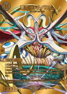 fG}X^[Y DM24-EX2 G4 SR _hoyS[hfGLOMAXz