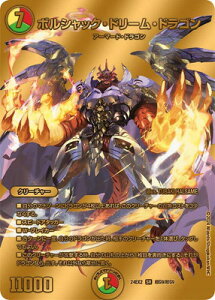 fG}X^[Y DM24-EX2 G9 SR {VbNEh[EhSyS[hfGLOMAXz