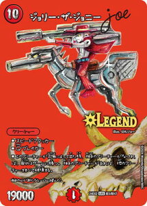 fG}X^[Y DM24-EX2 3 LEG W[EUEWj[ JoeyfGLOMAXz