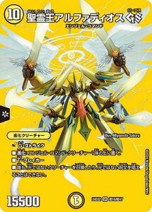 fG}X^[Y DM24-EX2 10 SR 쉤At@fBIX GSyfGLOMAXz