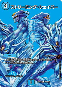 fG}X^[Y DM24-EX2 26 R Xg[~OEVFCp[yfGLOMAXz