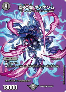 fG}X^[Y DM24-EX2 28 R  HQyfGLOMAXz