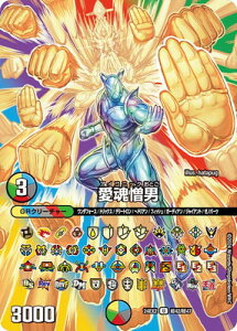 fG}X^[Y DM24-EX2 42 U jyfGLOMAXz