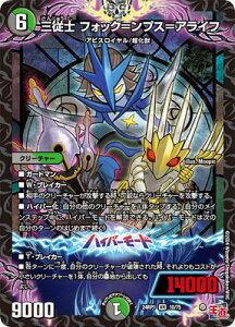 fG}X^[Y DM24-RP1 10 VR O]m tHbNvXACt