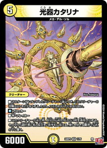 fG}X^[Y/DM24-RP2/1/VR/J^i