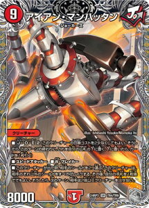 fG}X^[Y DM24-RP3 TR4 SR ACAE}nb^ygW[z