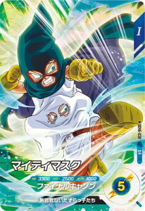 hS{[X[p[_Co[Y SDV6-038 }CeB}XN SR