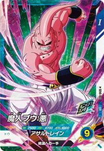 hS{[X[p[_Co[Y SDV6-065 luEF SR