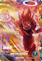 楽天市場】ドラゴンボールスーパーダイバーズ 孫悟空の通販