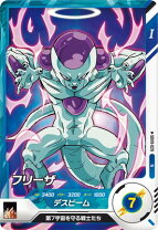 楽天市場】ドラゴンボール超 master StarS piece THE freezaの通販