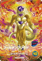 楽天市場】sdbh ゴールデンフリーザの通販