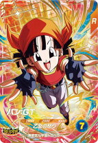 楽天市場】ドラゴンボールスーパーダイバーズ gdrの通販