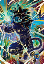 楽天市場】ドラゴンボールダイバーズパラレル（コレクション｜ホビー 