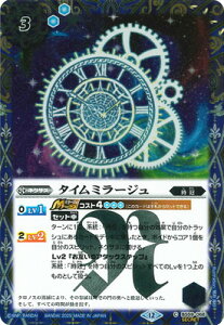 ogXsbc ySECRETzyBSC47zBS59-066 ^C~[Wy2025z