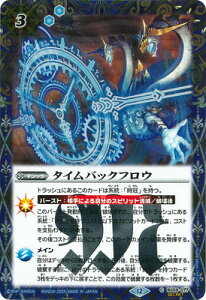 ogXsbc ySECRETzyBSC47zBS59-077 ^CobNtEy2025z