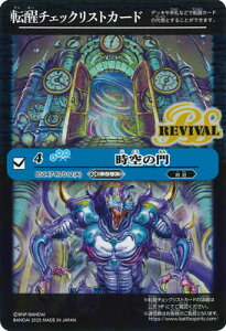 ogXsbc yBSC47z]`FbNXgJ[hyBSC47-RV012 ̖zy2025z
