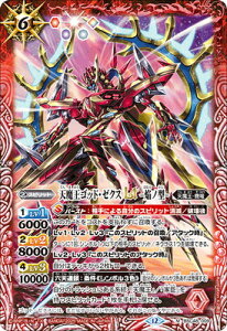 ogXsbc BSC48-009 VSbhE[NXLT@-m^- M