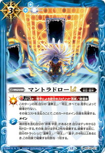 ogXsbc BSC48-057 }gh[LT R