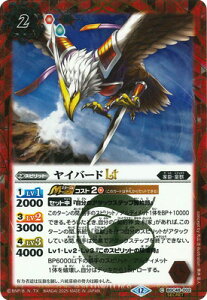 ogXsbc ySECRETzBSC48-002 Co[hLT C