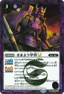 ogXsbc ySECRETzBSC48-010 ܂悤bhLT C