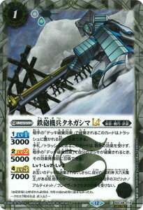 ogXsbc ySECRETzBSC48-014 SC@^lKV}LT C