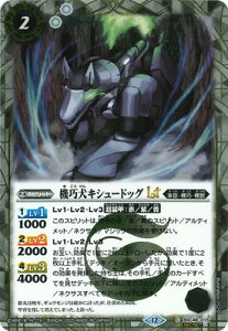 ogXsbc ySECRETzBSC48-015 @ILV[hbOLT C