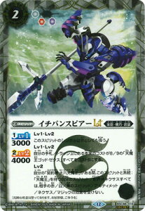 �o�g���X�s���b�c �ySECRET�zBSC48-016 �C�`�o���X�s�A�[LT C