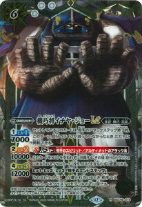 �o�g���X�s���b�c �ySECRET�zBSC48-019 �@�I���C�`���E�W���[LT R