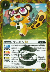 ogXsbc ySECRETzBSC48-020 t[LT C