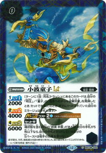 ogXsbc ySECRETzBSC48-022 gqLT C