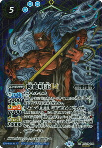 ogXsbc ySECRETzBSC48-025 ~LT M