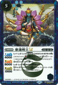 ogXsbc ySECRETzBSC48-026 @LT C