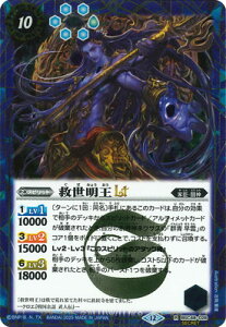 ogXsbc ySECRETzBSC48-028 ~LT R