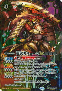 �o�g���X�s���b�c �ySECRET�zBSC48-029 �����҃����[�KLT M