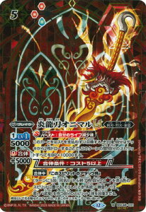 ogXsbc ySECRETzBSC48-031 Ij}LT M