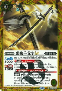 ogXsbc ySECRETzBSC48-036 P߈ꕶLT R