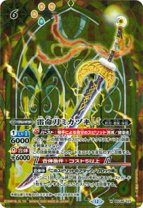 ogXsbc ySECRETzBSC48-037 ~JdLLT M