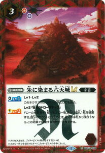 �o�g���X�s���b�c �ySECRET�zBSC48-039 ��ɐ��܂�Z�V��LT R