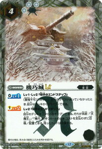 ogXsbc ySECRETzBSC48-042 @ILT R